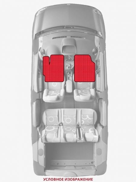 ЭВА коврики «Queen Lux» передние для ГАЗ Mahindra Marshal
